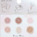 Japan Sealing Dear Pastel Wax Seal Sticker - Pink - 3