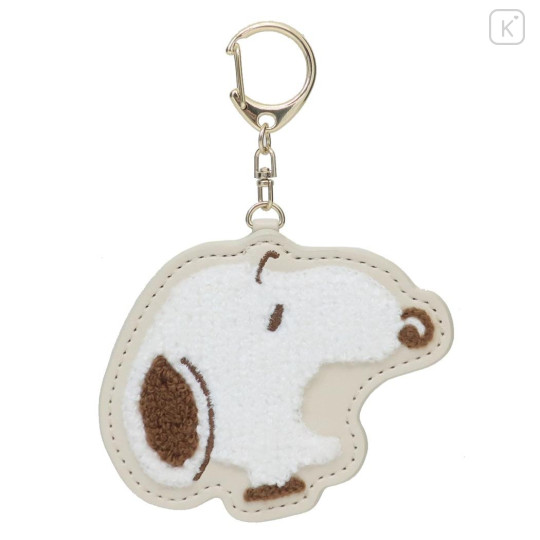 Japan Peanuts Sagara Embroidery Keychain - Snoopy / Face Beige - 1