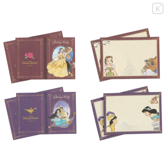 Japan Tokyo Disney Resort Memo Pad - Princesses / Story Book Style - 3