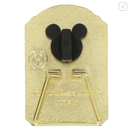 Japan Tokyo Disney Resort Pin Badge - Pluto Sleeping : Sketches Of Disney Friends - 4