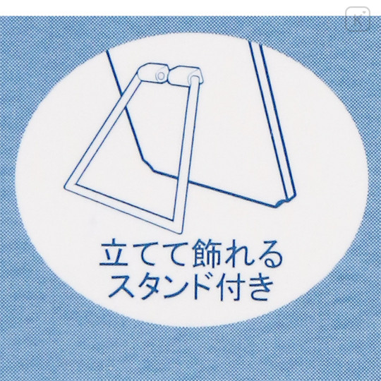 Japan Tokyo Disney Resort Pin Badge - Pluto Sleeping : Sketches Of Disney Friends - 5