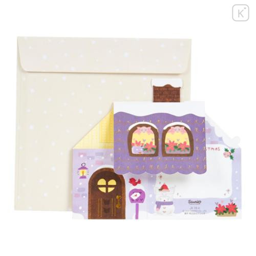 Japan Sanrio 3D Greeting Card - Kuromi / Christmas House 360-degree Angle - 4