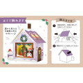 Japan Sanrio 3D Greeting Card - Kuromi / Christmas House 360-degree Angle - 5