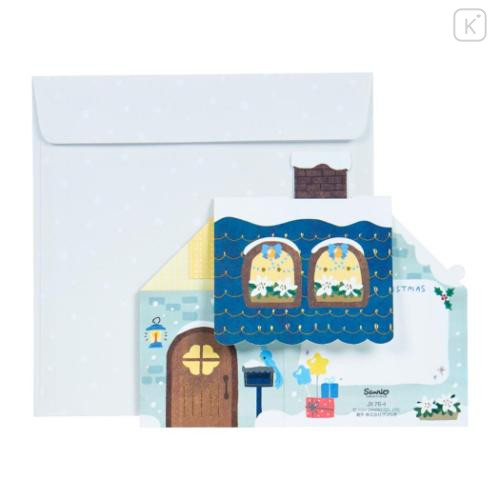 Japan Sanrio 3D Greeting Card - Cinnamoroll / Christmas House 360-degree Angle - 4