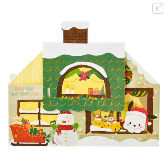 Japan Sanrio 3D Greeting Card - Pochacco / Christmas House 360-degree Angle - 2