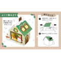 Japan Sanrio 3D Greeting Card - Pochacco / Christmas House 360-degree Angle - 5