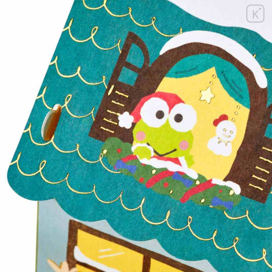 Japan Sanrio 3D Greeting Card - Hapidanbui Boys / Christmas House 360-degree Angle - 3