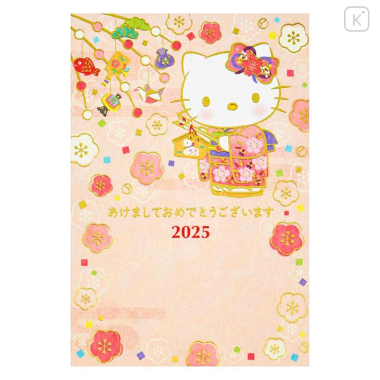 Japan Sanrio Postcard - Hello Kitty / Kimono Gold Foil Happy New Year Greeting Card 2025 - 1