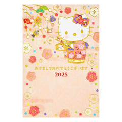 Japan Sanrio Postcard - Hello Kitty / Kimono Gold Foil Happy New Year Greeting Card 2025