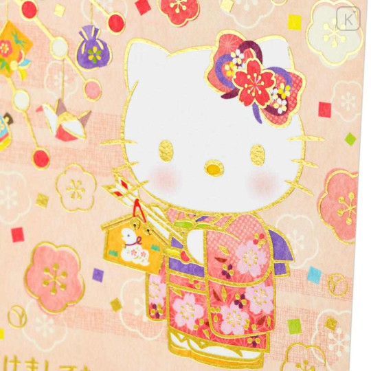 Japan Sanrio Postcard - Hello Kitty / Kimono Gold Foil Happy New Year Greeting Card 2025 - 2