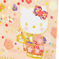 Japan Sanrio Postcard - Hello Kitty / Kimono Gold Foil Happy New Year Greeting Card 2025 - 2