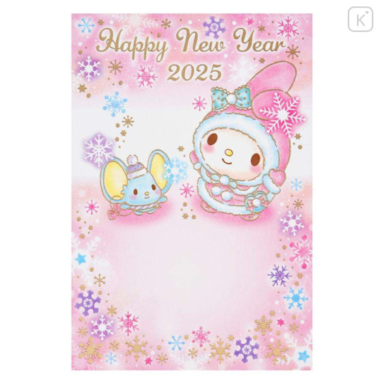 Japan Sanrio Postcard - My Melody / Pink Snow Gold Foil Happy New Year Greeting Card 2025 - 1