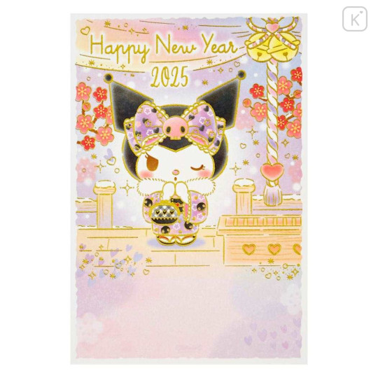 Japan Sanrio Postcard - Kuromi / Kimono Gold Foil Happy New Year Greeting Card 2025 - 1