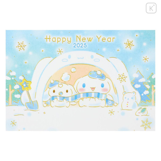 Japan Sanrio Postcard - Cinnamoroll / Blue Snow Gold Foil Happy New Year Greeting Card 2025 - 1