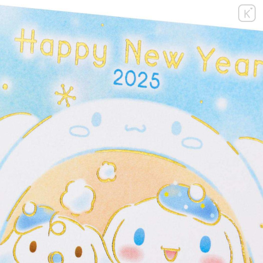 Japan Sanrio Postcard - Cinnamoroll / Blue Snow Gold Foil Happy New Year Greeting Card 2025 - 2