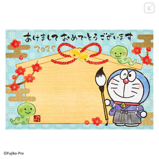 Japan Doraemon Postcard - Doraemon / Kimono Gold Foil Happy New Year Greeting Card 2025 - 1