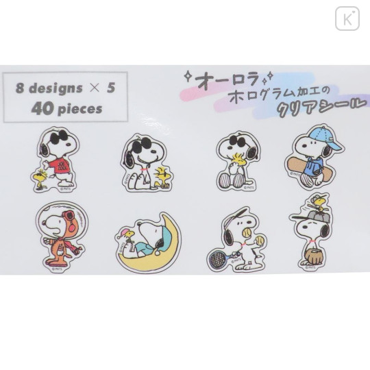 Japan Peanuts Aurora Hologram Clear Sticker Pack - Snoopy / Joe Cool - 2