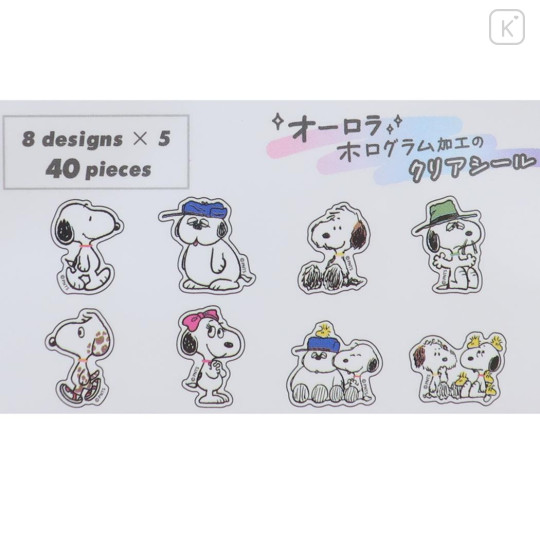 Japan Peanuts Aurora Hologram Clear Sticker Pack - Snoopy & Brothers - 2