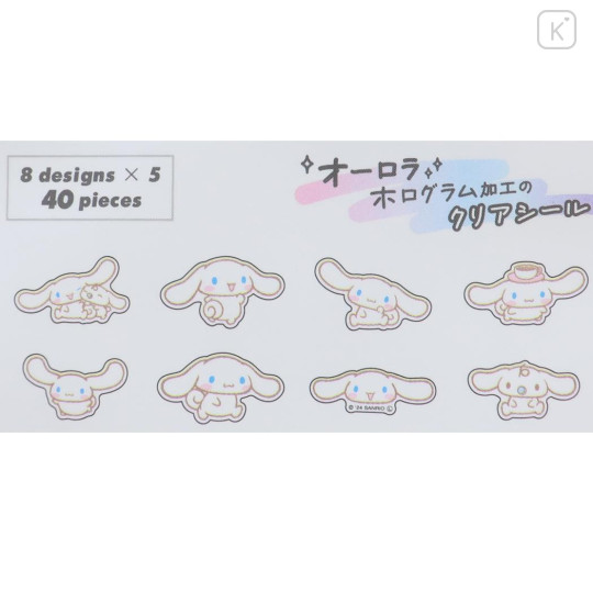 Japan Sanrio Aurora Hologram Clear Sticker Pack - Cinamoroll - 2