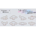 Japan Sanrio Aurora Hologram Clear Sticker Pack - Cinamoroll - 2