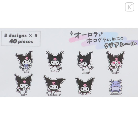 Japan Sanrio Aurora Hologram Clear Sticker Pack - Kuromi - 2