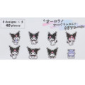 Japan Sanrio Aurora Hologram Clear Sticker Pack - Kuromi - 2