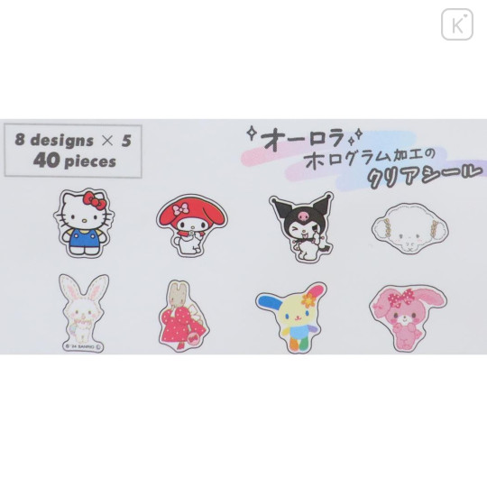 Japan Sanrio Aurora Hologram Clear Sticker Pack - Characters Girls - 2