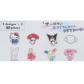 Japan Sanrio Aurora Hologram Clear Sticker Pack - Characters Girls - 2