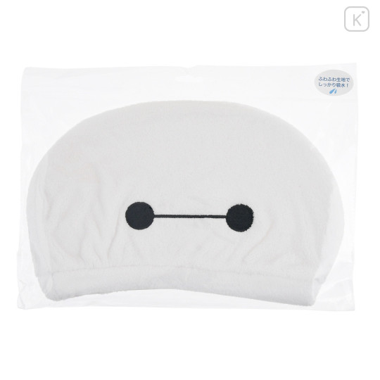 Japan Disney Store Quick Dry Hair Cap Towel - Baymax / Face - 2