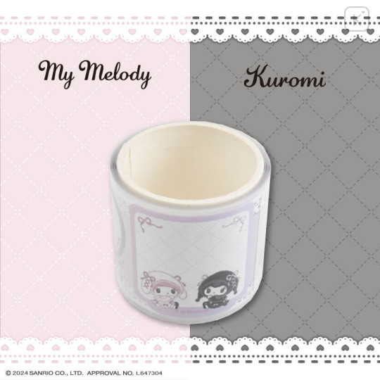 Japan Sanrio Masking Roll Sticker - Kuromi & My Melody / Moonlit Melokuro Midnight - 1