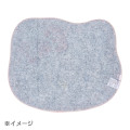 Japan Sanrio Washable Mat - My Melody - 3