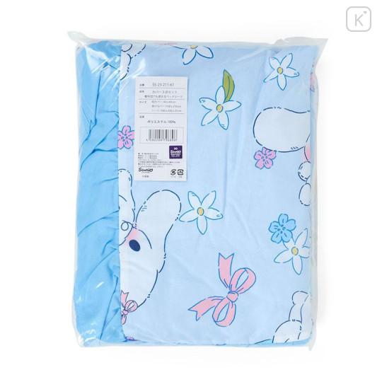 Japan Sanrio Ruffled Duvet & Pillowcase Cover Set - Cinnamoroll & Milk - 6