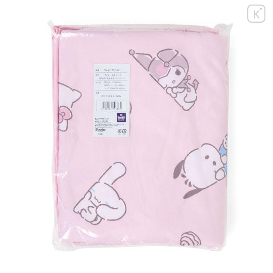 Japan Sanrio Duvet Cover & Pillowcase Set - Sanrio Characters - 6