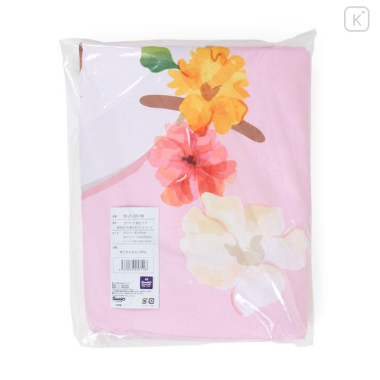 Japan Sanrio Duvet Cover & Pillowcase Set - Hello Kitty - 6