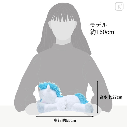 Japan Disney Store Plush Toy (L) - Hercules Pegasus : Exhausted - 7