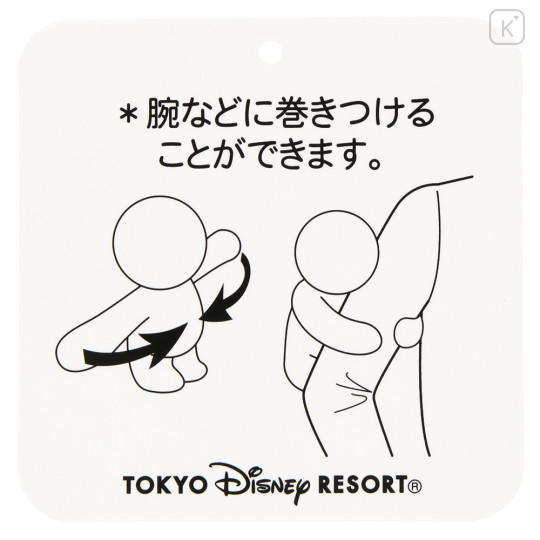 Japan Tokyo Disney Resort Stuffed Toy - Mickey Mouse : Snuggle Snappers - 5