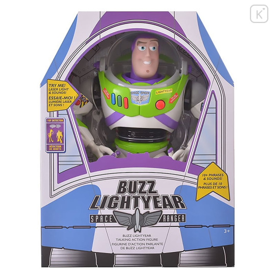 Japan Disney Store Talking Figure - Buzz Lightyear - 7