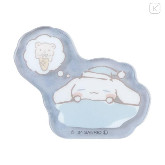 Japan Sanrio Secret Acrylic Sticker - Cinnamoroll / Relaxing Natural Blind Box - 6