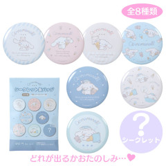 Japan Sanrio Secret Can Badge - Cinnamoroll / Relaxing Natural Blind Box