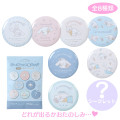 Japan Sanrio Secret Can Badge - Cinnamoroll / Relaxing Natural Blind Box - 1