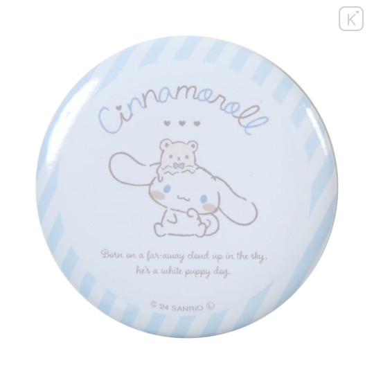 Japan Sanrio Secret Can Badge - Cinnamoroll / Relaxing Natural Blind Box - 2