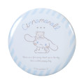 Japan Sanrio Secret Can Badge - Cinnamoroll / Relaxing Natural Blind Box - 2