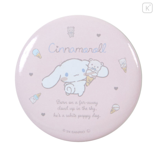 Japan Sanrio Secret Can Badge - Cinnamoroll / Relaxing Natural Blind Box - 3