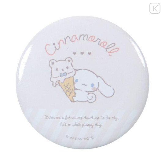 Japan Sanrio Secret Can Badge - Cinnamoroll / Relaxing Natural Blind Box - 4