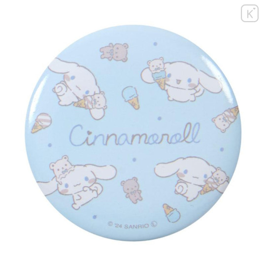 Japan Sanrio Secret Can Badge - Cinnamoroll / Relaxing Natural Blind Box - 5