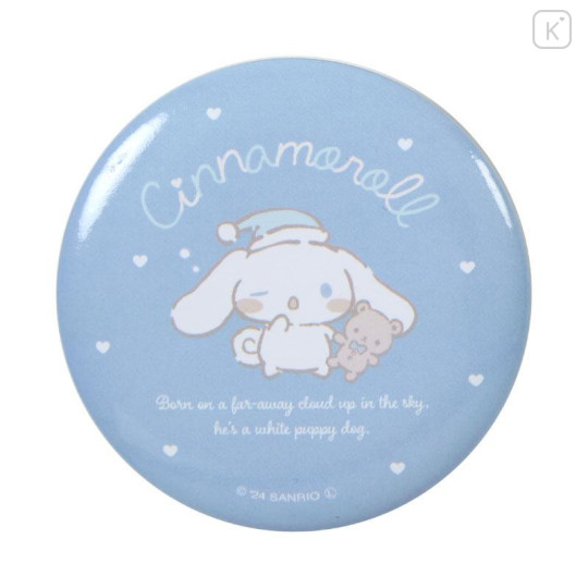 Japan Sanrio Secret Can Badge - Cinnamoroll / Relaxing Natural Blind Box - 6