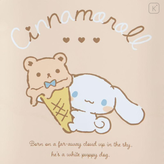 Japan Sanrio Folding Mirror - Cinnamoroll / Relaxing Natural Beige - 4