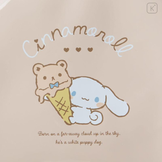 Japan Sanrio Box Pouch - Cinnamoroll / Relaxing Natural Beige - 4