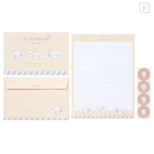 Japan Sanrio Letter Set - Cinnamoroll / Relaxing Natural Beige - 1