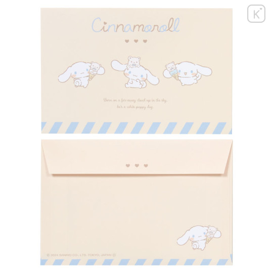 Japan Sanrio Letter Set - Cinnamoroll / Relaxing Natural Beige - 3